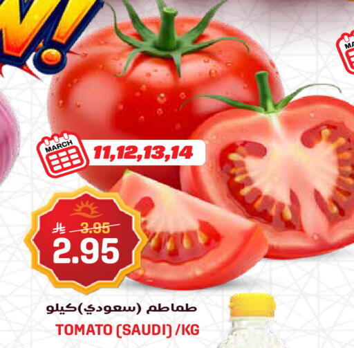 Tomato from Saudi Arabia available at جراند هايبر in مملكة العربية السعودية, السعودية, سعودية - الرياض