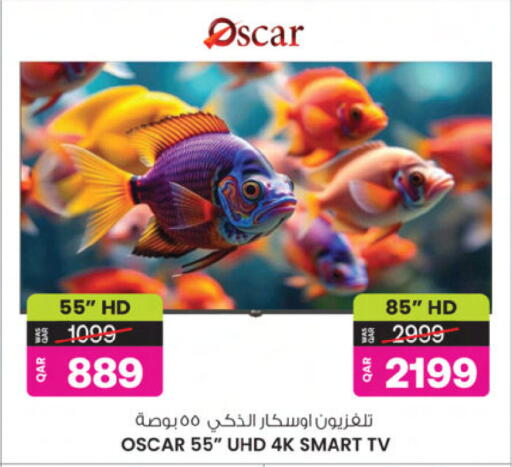 available at Ansar Gallery in Qatar - Al Wakra