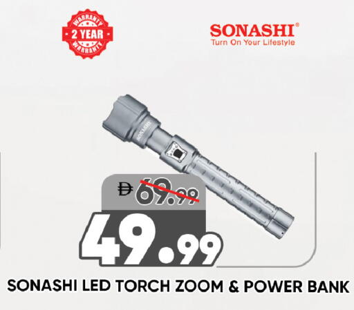 available at ليبتس هايبرماركت in الإمارات العربية المتحدة , الامارات - رَأْس ٱلْخَيْمَة