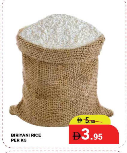 available at كيرالا هايبرماركت in الإمارات العربية المتحدة , الامارات - رَأْس ٱلْخَيْمَة