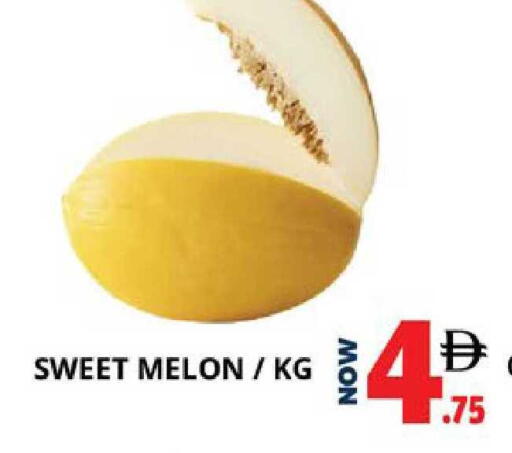 Melon available at اكسبرس المدينة هايبرماركت in الإمارات العربية المتحدة , الامارات - أبو ظبي