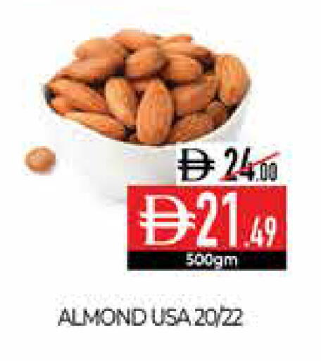 available at Delice Supermarket in UAE - Abu Dhabi