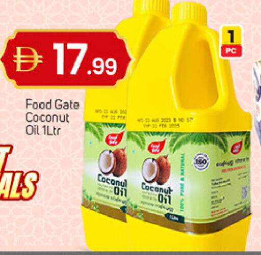 Coconut available at TALAL MARKET in UAE - Dubai