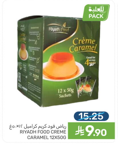 available at Mazaya in KSA, Saudi Arabia, Saudi - Qatif