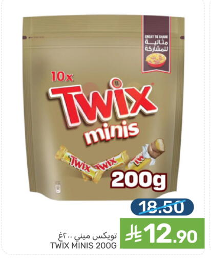 available at Mazaya in KSA, Saudi Arabia, Saudi - Dammam