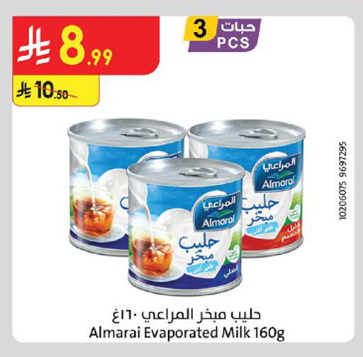 available at Danube in KSA, Saudi Arabia, Saudi - Mecca