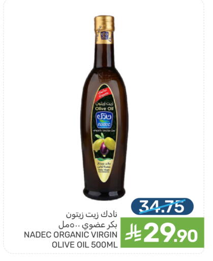 available at Mazaya in KSA, Saudi Arabia, Saudi - Dammam
