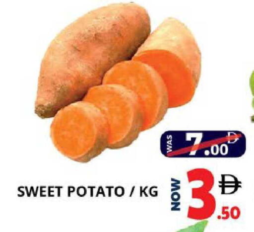 Sweet Potato available at اكسبرس المدينة هايبرماركت in الإمارات العربية المتحدة , الامارات - أبو ظبي