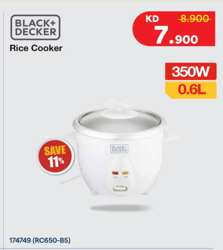 available at City Hypermarket in Kuwait - Ahmadi Governorate