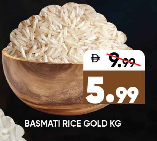 available at Leptis Hypermarket  in UAE - Ras al Khaimah