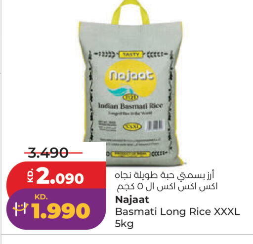 available at لولو هايبر ماركت in الكويت - محافظة الجهراء