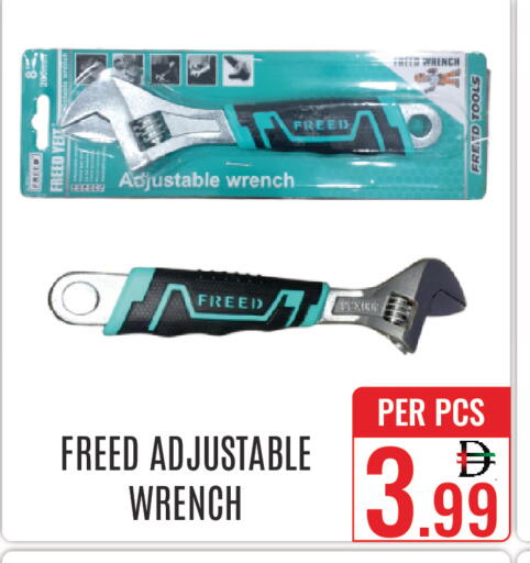 available at DAY STAR DEPARTMENT STORE.L.LC in UAE - Dubai