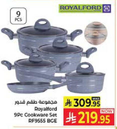 available at Kabayan Hypermarket in KSA, Saudi Arabia, Saudi - Jeddah