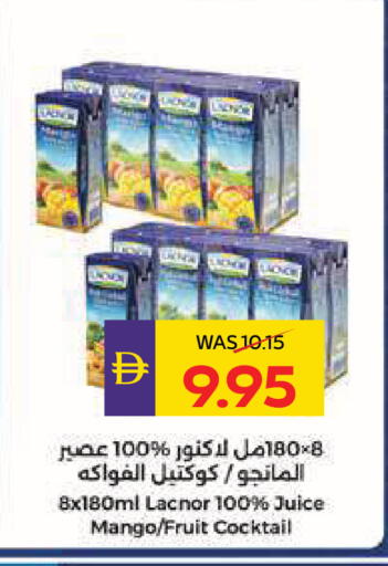 Mango available at أدكووب in الإمارات العربية المتحدة , الامارات - رَأْس ٱلْخَيْمَة