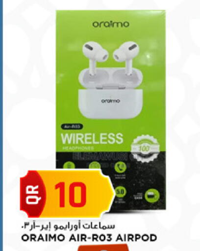 available at Marza Hypermarket in Qatar - Al Shamal