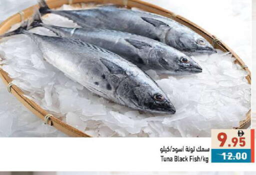 available at أسواق رامز in الإمارات العربية المتحدة , الامارات - أبو ظبي