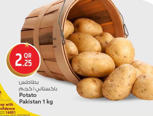 Potato from Pakistan available at سفاري هايبر ماركت in قطر - الخور