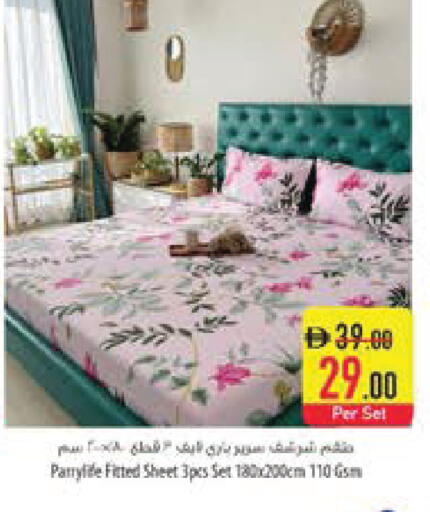 available at السفير ماركت in الإمارات العربية المتحدة , الامارات - ٱلْعَيْن‎