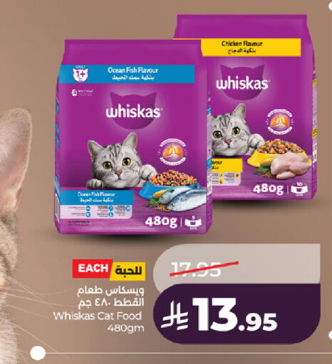 available at LULU Hypermarket in KSA, Saudi Arabia, Saudi - Khamis Mushait