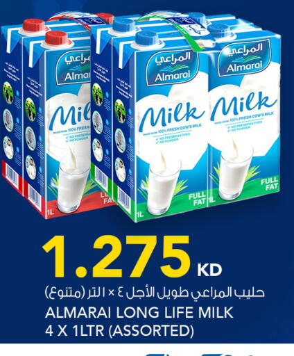 available at النصر هايبر ماركت in الكويت - مدينة الكويت