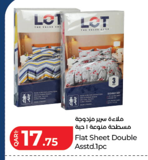 available at LuLu Hypermarket in Qatar - Doha