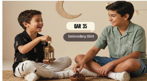 available at مارك & سيف in قطر - الريان