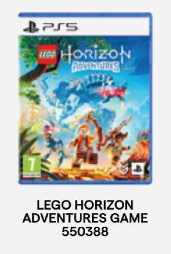 available at ×-سايت in الكويت - محافظة الجهراء