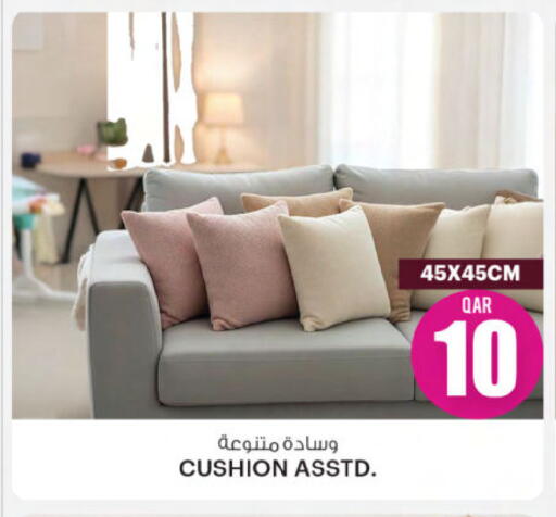 available at أنصار جاليري in قطر - الشحانية