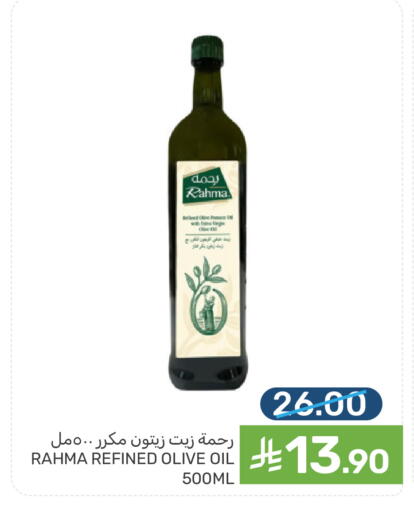 available at Mazaya in KSA, Saudi Arabia, Saudi - Dammam