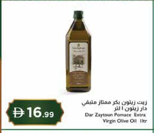available at Istanbul Supermarket in UAE - Abu Dhabi
