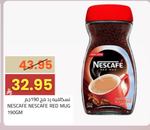 available at Astra Markets in KSA, Saudi Arabia, Saudi - Tabuk