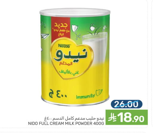 available at Mazaya in KSA, Saudi Arabia, Saudi - Dammam