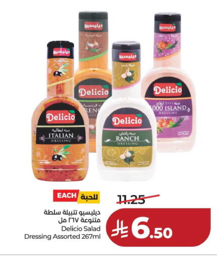 available at لولو هايبرماركت in مملكة العربية السعودية, السعودية, سعودية - حفر الباطن