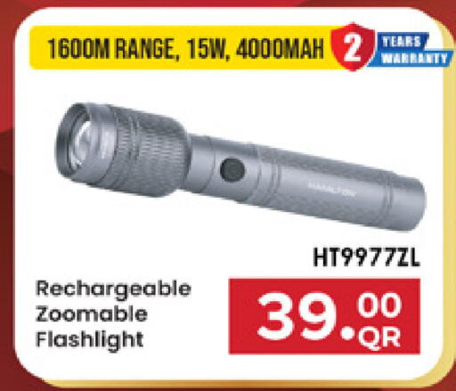 available at مرزا هايبرماركت in قطر - الشحانية