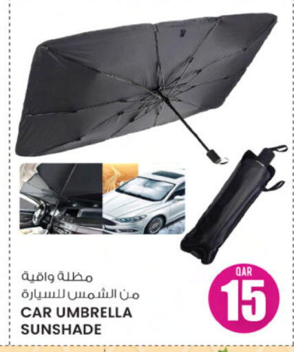 available at Ansar Gallery in Qatar - Doha