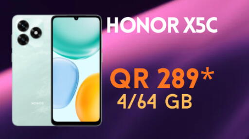 available at Cairo Phones in Qatar - Al Shamal