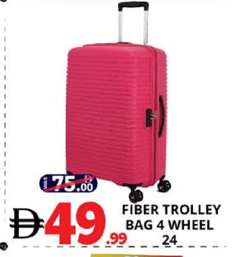 available at اكسبرس المدينة هايبرماركت in الإمارات العربية المتحدة , الامارات - أبو ظبي