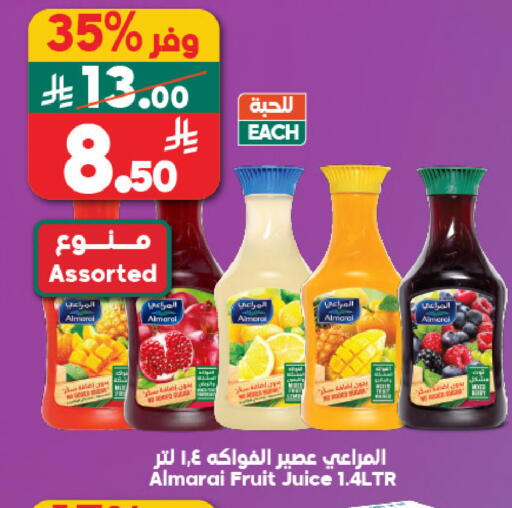 available at الدكان in مملكة العربية السعودية, السعودية, سعودية - مكة المكرمة