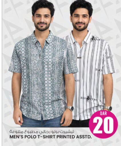 available at Ansar Gallery in Qatar - Al Wakra