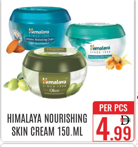 available at DAY STAR DEPARTMENT STORE.L.LC in UAE - Dubai