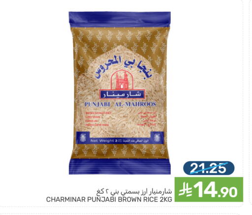 available at Mazaya in KSA, Saudi Arabia, Saudi - Dammam
