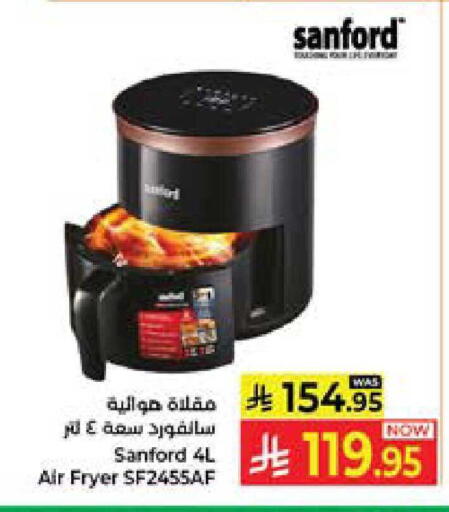 available at Kabayan Hypermarket in KSA, Saudi Arabia, Saudi - Jeddah
