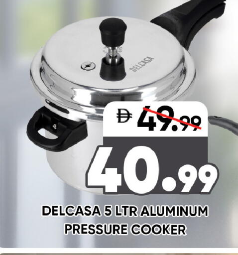 available at ليبتس هايبرماركت in الإمارات العربية المتحدة , الامارات - رَأْس ٱلْخَيْمَة