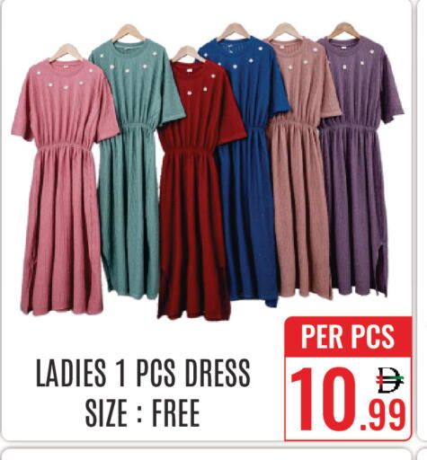 available at DAY STAR DEPARTMENT STORE.L.LC in UAE - Dubai