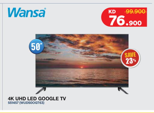 available at City Hypermarket in Kuwait - Ahmadi Governorate