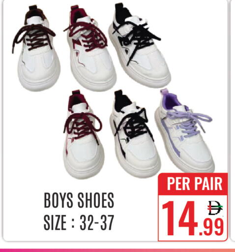 available at DAY STAR DEPARTMENT STORE.L.LC in UAE - Dubai