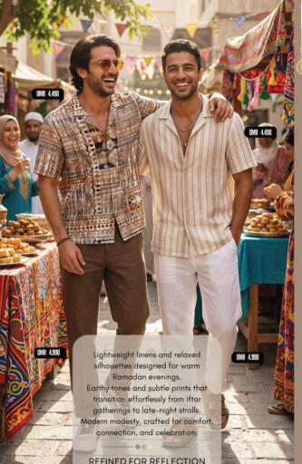 available at MARK & SAVE in Oman - Sohar