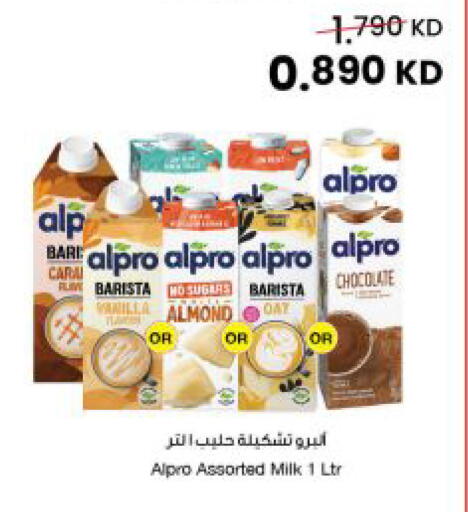 available at The Sultan Center in Kuwait - Kuwait City