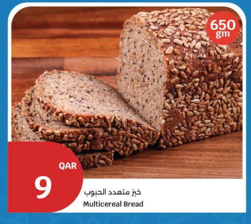 available at City Hypermarket in Qatar - Al Daayen