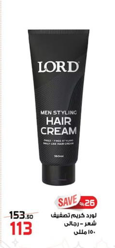 available at زهران ماركت in Egypt - القاهرة